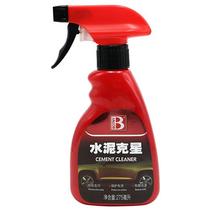 Botny B-2085 cement nemesis 275ml automotive paint glass lime cement cleaner