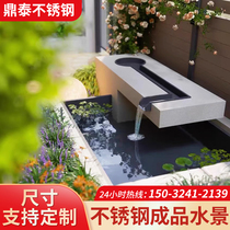 Stainless steel water feature waterfall flowing water spring landscape courtyard garden sink bowl stone bowl water feature fish pond landscaping ornaments