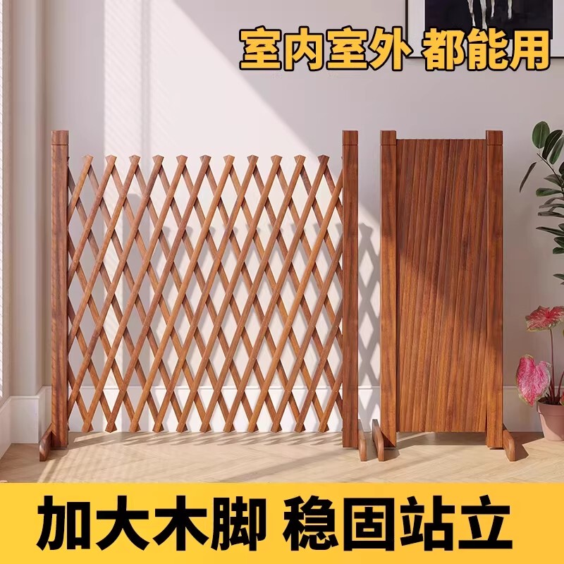 Outdoor Fence Gate, Courtyard Anti-Corrosion Wood Fence, Garden Retractable Railing, Movable Partition Barrier Gate Outdoor Fence Gate, Courtyard Anti-Corrosion Wood Fence, Garden Retractable Railing, Movable Partition Barrier Gate