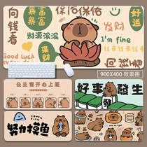 Kapibara mouse pad oversized capybara cartoon cute laptop keyboard pad e-sports game thickened high-value mouse pad dormitory home table mat girls desk desktop mat