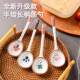Internet celebrity ceramic long-handled spoon ins creative household rice spoon spoon dessert drinking spoon eating watermelon hand-painted tableware