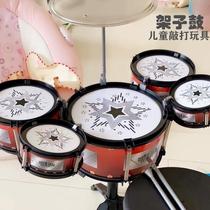 Drum set for children beginners drumming toys babys entry-level jazz drums boys and girls drumming intelligence]