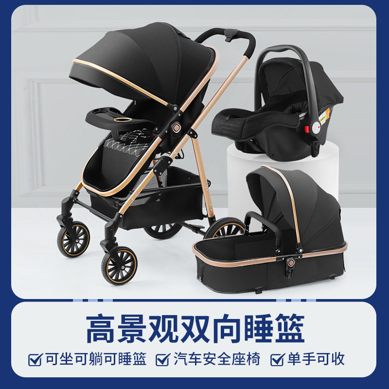 The new must-have for baby outings! this 3-in-1 stroller combines ...