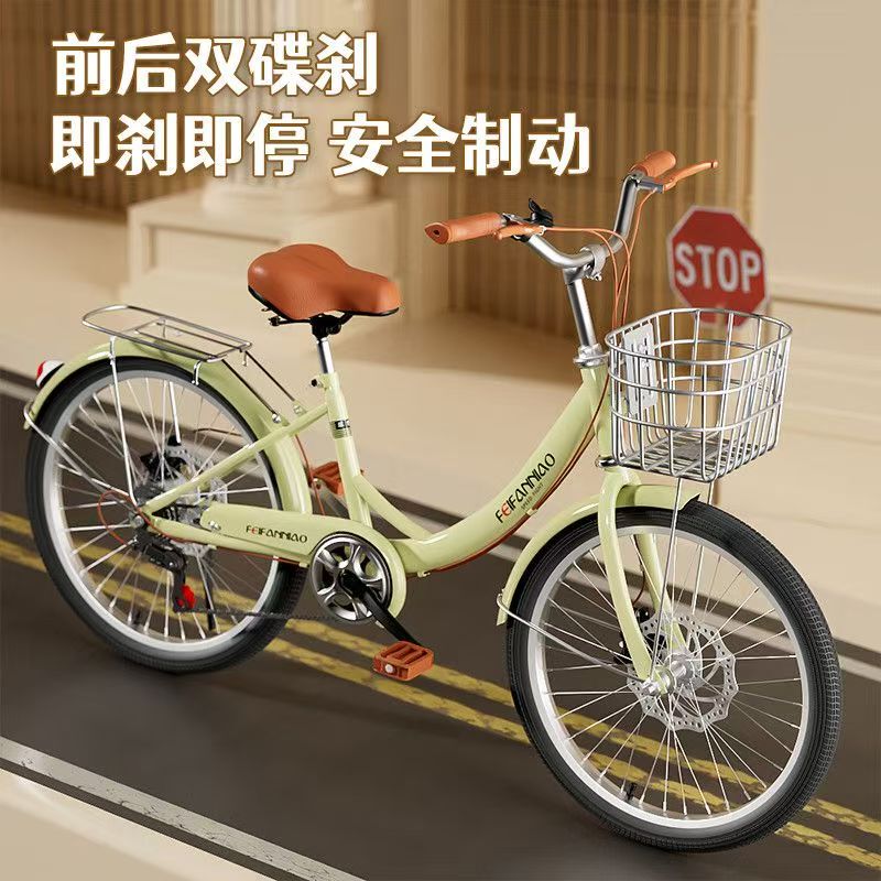 New Style Casual Pedal Bicycle, Lightweight for Adults and Children, Unisex, 20/22/ 2426inch Inch, Portable for Commuting New Style Casual Pedal Bicycle, Lightweight for Adults and Children, Unisex, 20/22/ 2426inch Inch, Portable for Commuting