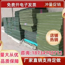 Sit-ups household foldable mats gymnastics mats special student dance training sponge mats for high school entrance exams