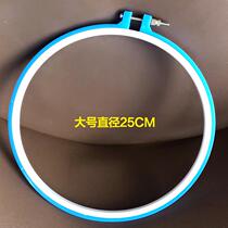 Embroidery stretcher cross stitch tool circle embroidery support embroidery stand adjustable embroidery hoop embroidery stretcher frame embroidery hoop stand