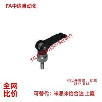 MISIMI type quick handle CLCK5 6 8-30 40 50 60-B