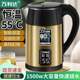 Genuine thickened thermal insulation kettle household durable fast boiling kettle 304 automatic power off when boiling the kettle