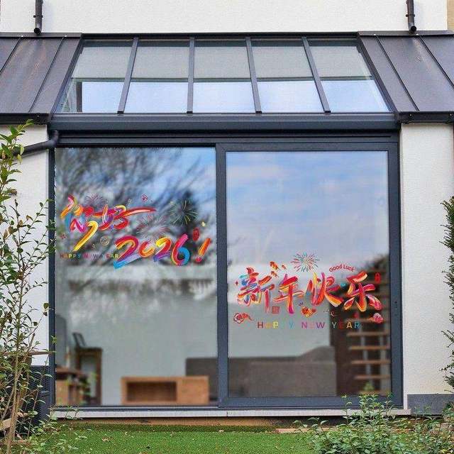2026 New Year Horse Year Static Cling Glass Door Stickers Spring Festival New Year Door Festive Decoration Window Stickers