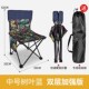 Outdoor Folding Chair Camping Moon Chair Portable Table and Chair Fishing Stool Art Student Beach Recliner