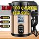 Genuine thickened thermal insulation kettle household durable fast boiling kettle 304 automatic power off when boiling the kettle