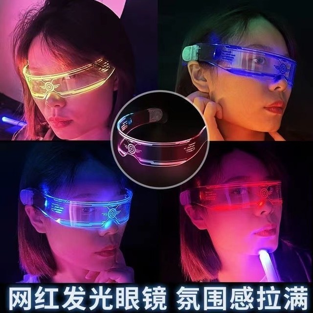 Led Light-Emitting Glasses for Kidsren's Catwalk Show, Cyberpunk Technology, Cool Sunglasses, Performance Accessories for Boys and Girls