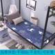 Thickened Single Mattress, Double Foldable Non-Slip Student Dormitory Cartoon Mattress, Moisture-Proof Tatami