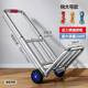 German Imported Folding Cart, Household Transport Trolley, Shopping Cart, Market Stall Cart, Lightweight Portable Luggage Cart