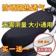 All-Season Universal Electric Vehicle Seat Cover, Motorcycle Seat Cover Mesh Cover, Sun Protection, Waterproof, Heat Insulation, Battery Vehicle Seat Cover, Scooter