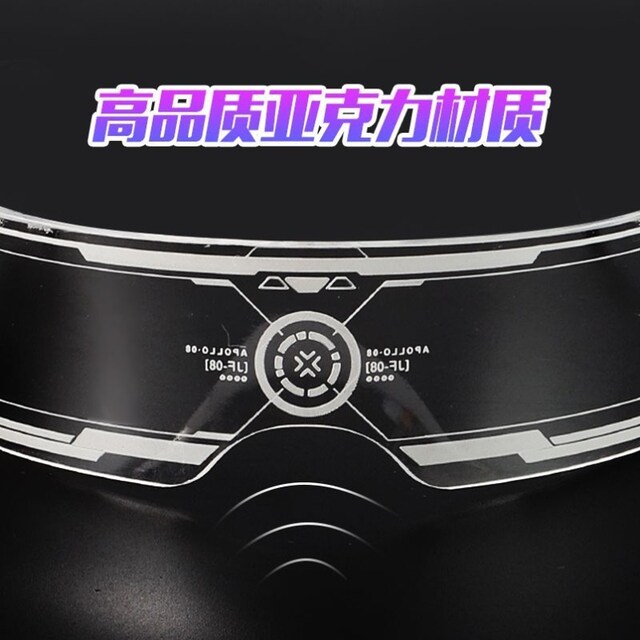 Led Light-Emitting Glasses for Kidsren's Catwalk Show, Cyberpunk Technology, Cool Sunglasses, Performance Accessories for Boys and Girls