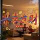 New Year Decorations, Window Stickers, Window Flowers, Festive Static Cling Stickers for the New Year, Year of the Horse, Window and Glass Door Stickers for Creating Atmosphere