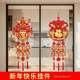 New Year Decorations 2026 Year of the Horse Spring Festival Entrance Door Fortune Sign Festive Decorations for Living Room Atmosphere Setup