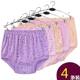 Middle-Aged and Elderly Pure Cotton High-Waisted Underwear for Old Ladies, Loose Antibacterial Pants, Mother's Large Size Shorts, Elderly Briefs