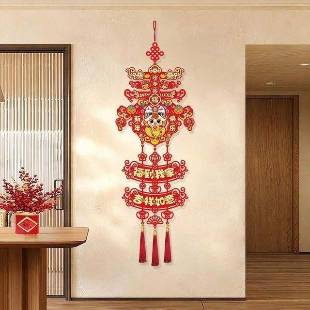 2026 New Year of the Horse pendants with blessing characters New Year's blessing characters festive living room decorations Spring Festival hangings