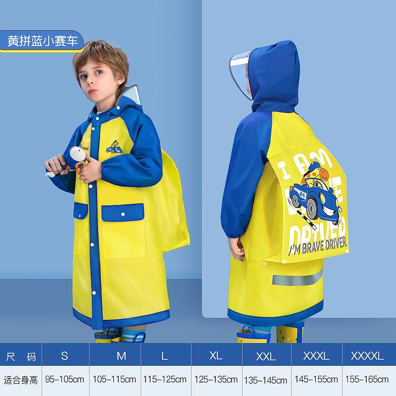 New Children's Raincoat for Boys 2023, Suitable for Primary School Students with Backpack Space, for Older Boys Going to School, Specifically for 10-Year-Olds