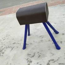 Pommel Horse Jumping Box Childrens Vaulting Horse Training Equipment Jumping Goat Primary School Student Little Goat Goat Jumping School Negotiable Price