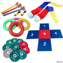 Childrens fun track and field soft round jumping mat soft relay ring soft javelin fish headband whistle javelin color Negotiable price