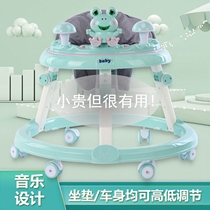 Baby walker anti-O-legged multifunctional anti-rollover 6-18 months old can sit push walk and learn to drive