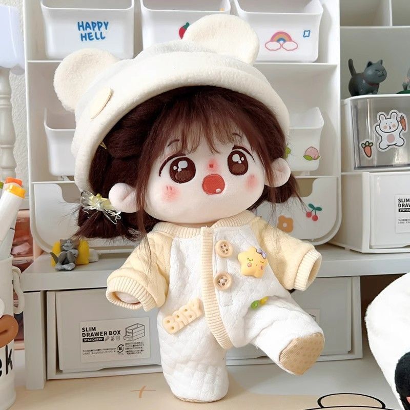 20cm Cotton Doll Clothes, Cute One-Piece Crawling Suit with Hat, Two-Piece Set, Affordable Price