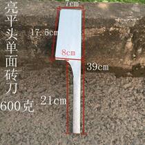 Spring steel material brick and knife tile knife handcrafted brickwork knife clay working knife Various quality tile knife with tool direct