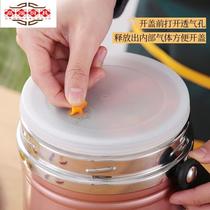 Anti-spill cover sealing cover plastic cover rubber cover fitting round inner cover cup lid random color small gas plug 5 only)