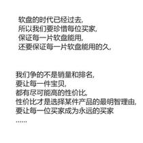 Floppy disk original computer 1 44M mechanical embroidery universal MF2HD new high-density A disk 3 5-inch disk