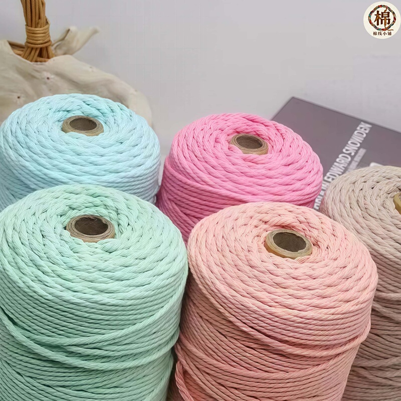 3mm 100m DIY Handmade Cat Climbing Frame Braided Colorful Cotton Rope for Knitting Bags, Carpet Decoration, Cotton Rope Material