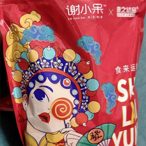 Crispy banana chips 1000g 500g dried fruit crispy dried banana 100g dried plantains baked leisure dormitory snacks