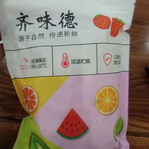 Banana Chips 1000g Dried Banana Bulk Snacks Banana Dried Plantains Preserved Fruits Candied Dried Fruits 100g Non-fried