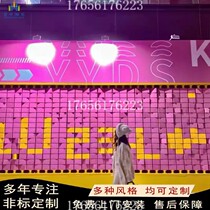 Scenic area interactive flip card ball wall square amusement park caressing wall commercial street fun flip music Chen outdoor
