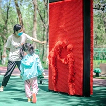 Internet celebrity 3D three-dimensional needle carving human body printing wall changeable needle painting wall shopping mall outdoor childrens interactive amusement equipment