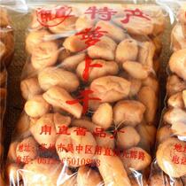 Centuries-old Shop Corner Direct Sauce Corner straight Robb Dry Little Robb Head Mimi Zaozao Suzhou Teryield Jam Vegetable Pickle