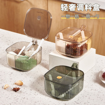 Light luxury transparent seasoning box set seasoning salt MSG storage box seasoning jar seasoning jar seasoning box kitchen home