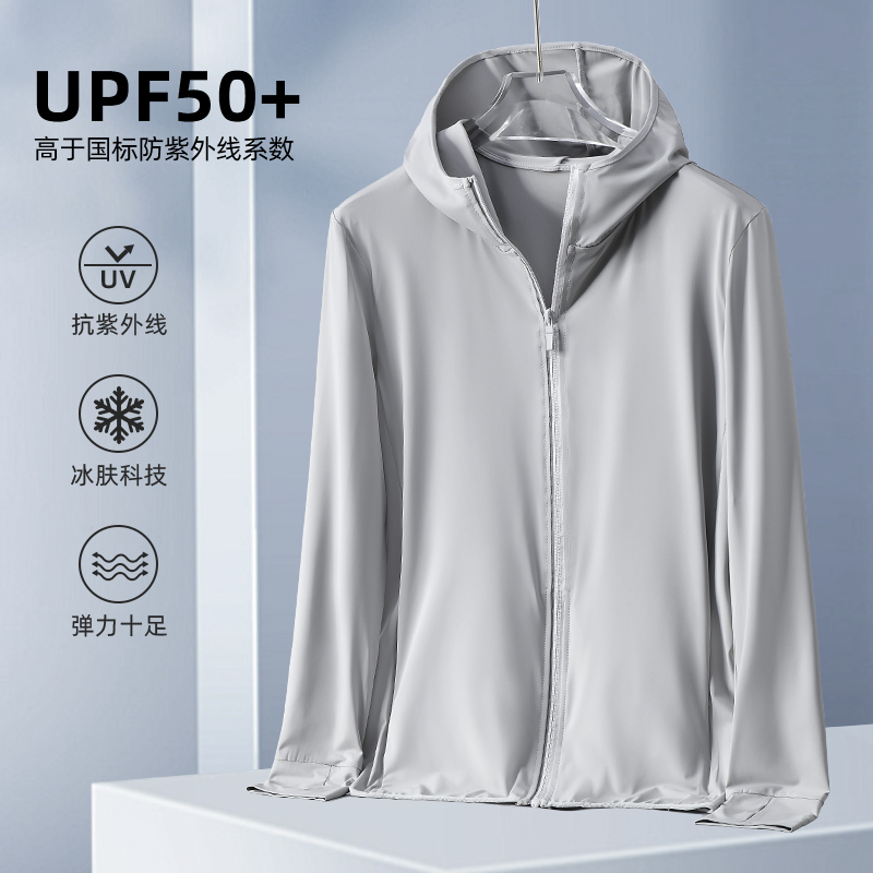 日焼け防止服メンズ夏アイスシルクオリジナル糸抗 UV 屋外メンズコート釣り薄型通気性日焼け止め服