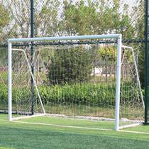 Field football goal 3-a-side 5-a-side 7-a-side 11-a-side football goal frame with net football goal