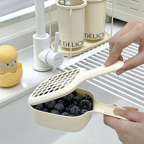 Japanese mini fruit washing artifact simple cleaning basket home kitchen vegetable washing basket with handle blueberry drain basket small