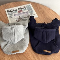 Pet dog clothes ins simple hooded sweatshirt autumn and winter warm cat small dog Teddy Bichon Yorkshire