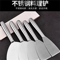 All stainless steel hollow handle shovel Teppanyaki grilling cold noodle shovel Japanese cooking pancake fruit baking cleaning shovel