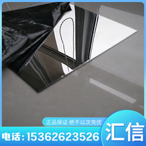 HPb62-1 tin brass strip HFe58-1-1 copper row H62 H68A H96 copper rod CW614N copper plate CW509N