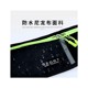 High elastic running sports invisible mobile phone pocket men's multifunctional marathon fitness equipment small belt bag for women