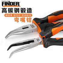 Secco curved nose pliers 6-inch 8-inch nail puller pliers crucible pliers with teeth and toothed elbow tip pliers