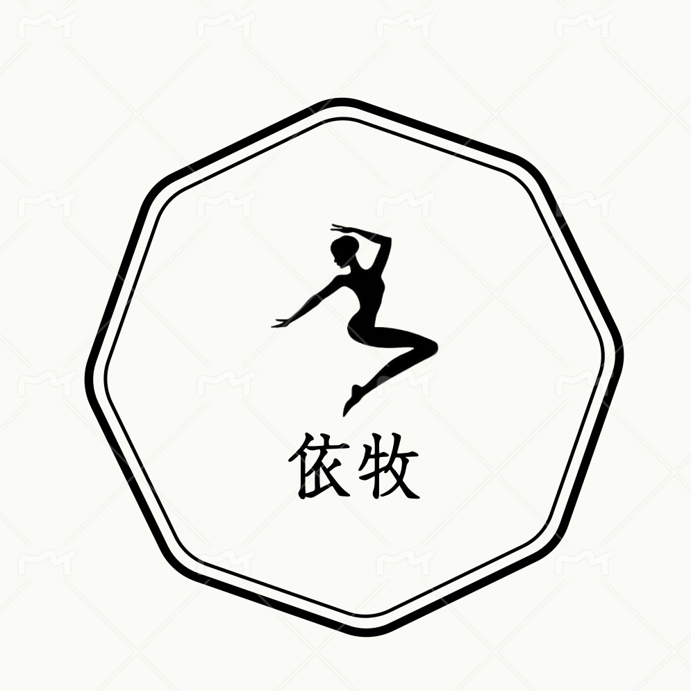 依牧演出服