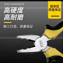 8-inch vise 6-inch industrial-grade wire pliers needle-nose pliers electricians oblique-nose flat-nose pliers hardware tools