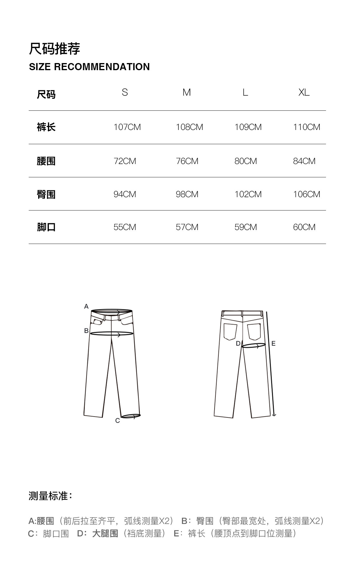 Slight Vogue Wool-Blend Double-Pleat Straight-Leg Trousers